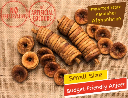 Dried Figs (Afghani Anjeer)- Small, Dark Brown, New